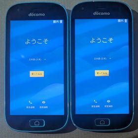docomo F-03K 2台セット スマートフォン Android