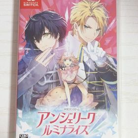 アンジェリーク ルミナライズ Switch 新品 11,250円 中古 4,570円