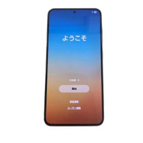 SIMフリー Samsung Galaxy S23 256GB SM-S911C 楽天 ○判定 クリーム アンドロイドスマートフォン スマホ 【中古】 22610K5