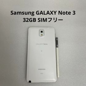 Samsung GALAXY Note 3 32GB SIMフリー