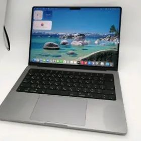 MacBook Pro 14インチ M1 Pro / M1 Max (2021) 新品 | ネット最安値の