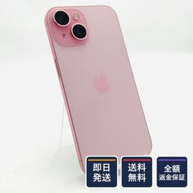【全額返金保証】【最速発送】 iPhone 15 256GB ピンク docomo SIMフリー 白ロム 動作確認済 80%