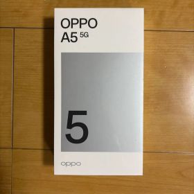 OPPO A5 5G au仕様 新品完全未使用未開封