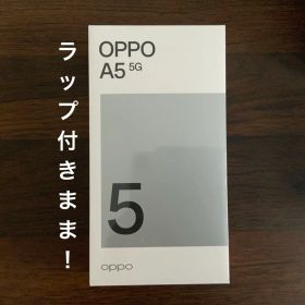 【未開封 新品 未使用】OPPO A5 5G グリーン 本体