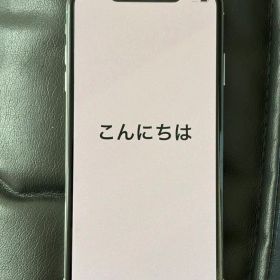 iPhoneXS Max 256GBシルバーSIMロック解除済み 最大容量87%