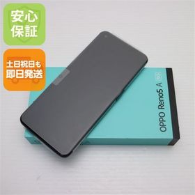 安心保証 新品未使用 SIMフリー OPPO Reno5 A シルバーブラック 白ロム
