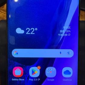 Galaxy Note20 Ultra 5G 訳あり・ジャンク 16,480円 | ネット最安値の