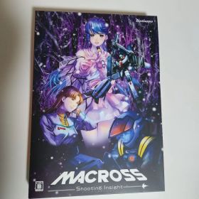 Switch マクロス Shooting Insight 限定版