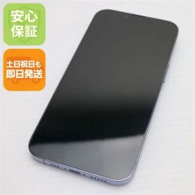 超美品 SIMフリー iPhone13 Pro 128GB シエラブルー 本体 即日発送 土日祝発送OK あすつく