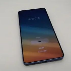 【中古】SAMSUNG 国内版 【SIMフリー】 Galaxy S26 Ultra コバルトバイオレット 12GB 256GB【京都】保証期間１ヶ月【ランクB】