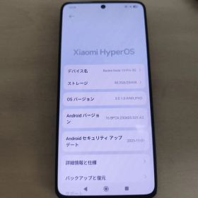 Redmi Note 13 Pro 5G 256GB ブラック