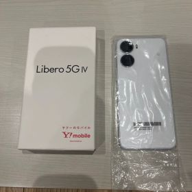 【新品】libero5giv