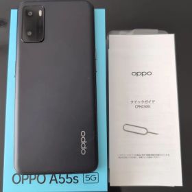 美品 OPPO A55s 5G 本体 64GB ブラック