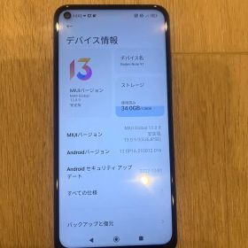 Redmi Note 9T A001XM 本体
