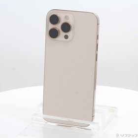 (中古)Apple iPhone16 Pro Max 256GB デザートチタニウム MYWJ3J/A SIMフリー(348-ud)
