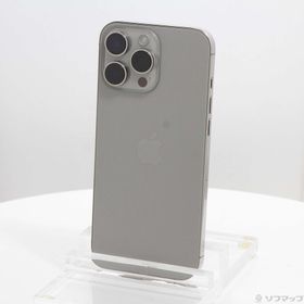 (中古)Apple iPhone16 Pro Max 256GB ナチュラルチタニウム MYWK3J/A SIMフリー(349-ud)