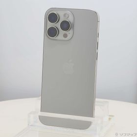 (中古)Apple iPhone16 Pro Max 256GB ナチュラルチタニウム MYWK3J/A SIMフリー(276-ud)