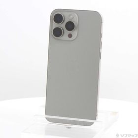 (中古)Apple iPhone16 Pro Max 256GB ナチュラルチタニウム MYWK3J/A SIMフリー(377-ud)