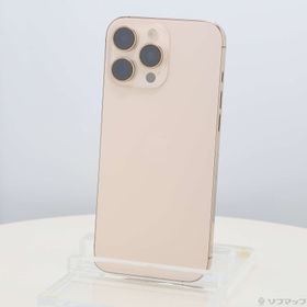 (中古)Apple iPhone16 Pro Max 256GB デザートチタニウム MYWJ3J/A SIMフリー(196-ud)