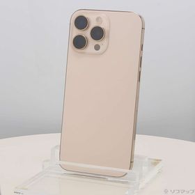 (中古)Apple iPhone16 Pro Max 256GB デザートチタニウム MYWJ3J/A SIMフリー(262-ud)