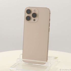 (中古)Apple iPhone16 Pro Max 256GB デザートチタニウム MYWJ3J/A SIMフリー(276-ud)