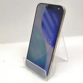 【中古】Apple 国内版 【SIMフリー】 iPhone 16 Pro Max 256GB デザートチタニウム MYWJ3J/A【新橋】保証期間１ヶ月【ランクA】