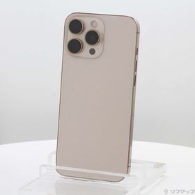 (中古)Apple iPhone16 Pro Max 512GB デザートチタニウム MYWN3J/A SIMフリー(377-ud)