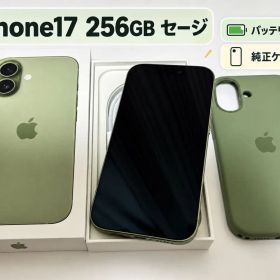 Apple iPhone 17 256GBセージ