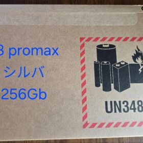 Apple iPhone 18 Pro Max 256GB シルバー