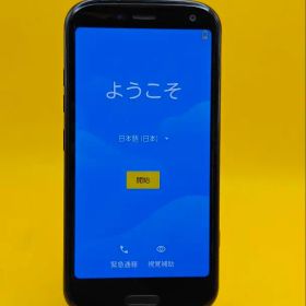 docomo らくらくスマートフォン F-52B 本体