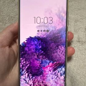 Samsung Galaxy S20 5G SCG01 au 本体 ジャック