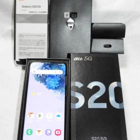SAMSUNG Galaxy S20 5G SCG01 ブルー SIMフリー