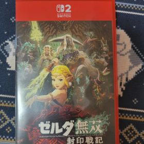ゼルダ無双 封印戦記 Switch2 中古 5,500円 | ネット最安値の価格比較