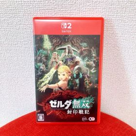 ゼルダ無双 封印戦記 Switch2 新品 2,750円 中古 5,450円 | ネット最