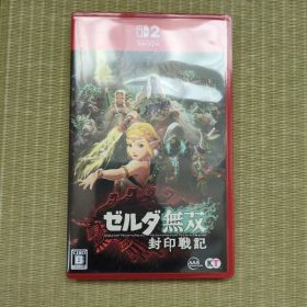 ゼルダ無双 封印戦記 Switch2 中古 5,500円 | ネット最安値の価格比較