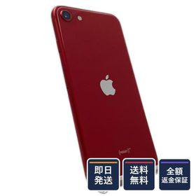 【全額返金保証】【最速発送】 iPhone SE (2nd generation) 64GB (PRODUCT)RED Softbank SIMフリー 動作確認済 72%