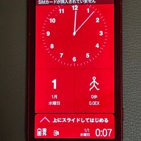 ドコモ docomo らくらくスマートフォン3 F-06F レッドスマホ