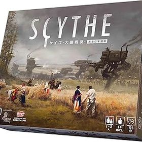 【中古】(非常に良い)アークライト サイズ 大鎌戦役 完全日本語版 (1-5人用 115分 14才以上向け) ボードゲーム