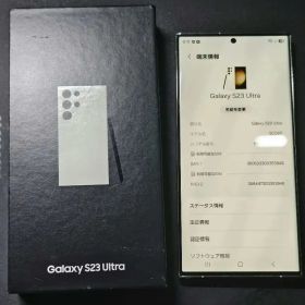 Galaxy s23 ultra 12gb 256gb