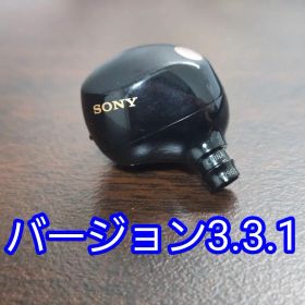 SONY WF-1000XM5 イヤホン左 ブラック