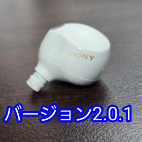 美品 SONY WF-1000XM5 イヤホン右 プラチナシルバー
