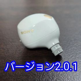 美品 SONY WF-1000XM5 イヤホン左 プラチナシルバー