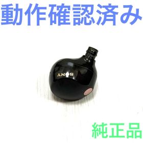 4.0.2 ソニー WF-1000XM5 ブラック イヤホン 右側(R)のみ