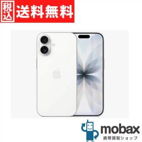 ◆ポイントUP◆《国内版SIMフリー》【新品未開封品（未使用）】 iPhone 17 256GB [ホワイト] MG684J/A 白ロム 6.3インチ eSIM専用 Apple（SIMフリー）