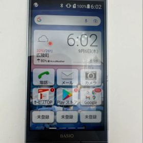 京セラ BASIO3 KYV43 au 32GB スマホ 本体 起動確認済