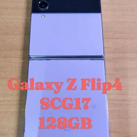101500D Galaxy Z Flip4 SCG17 128GB
