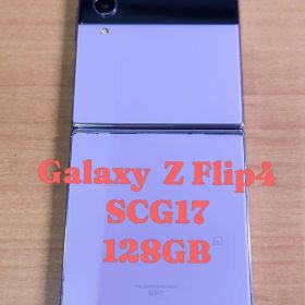 101500C Galaxy Z Flip4 SCG17 128GB