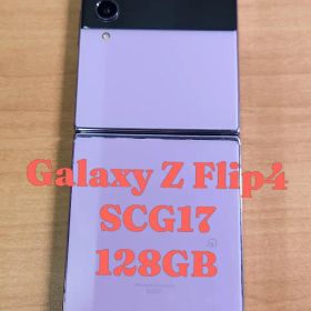 101500B Galaxy Z Flip4 SCG17 128GB