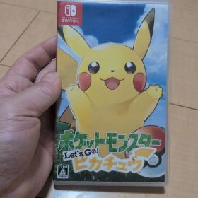 ピカブイ(ポケットモンスター Let's Go! ピカチュウ) Switch 中古