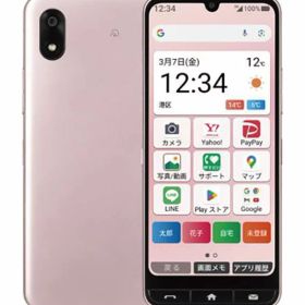 【中古】【安心保証】 かんたんスマホ4 A402ZT[128GB] Y!mobile ピンク